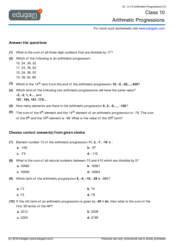 Class 10 Maths Arithmetic Progression Worksheet