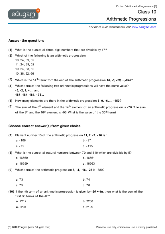 Sum Of Arithmetic Sequence Worksheet With Answers